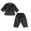 Bone Chiller Boys Sleepwear