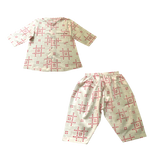 Load image into Gallery viewer, Tribal Pajama Party Boys Sleepwear
